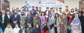 PU ORIC organizes training workshop